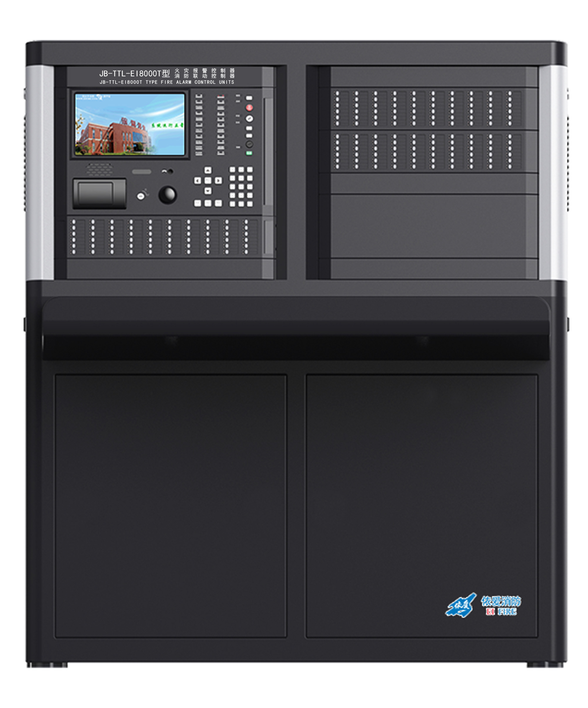 JB-TTL-EI8000T火災報警控制器、消防聯(lián)動(dòng)控制器
