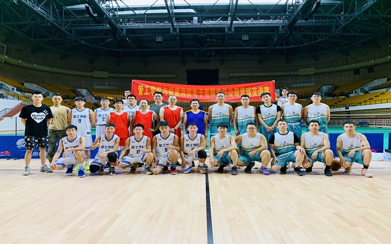 黨建攜手，凝心聚力 ——支部共建籃球賽圓滿(mǎn)舉辦