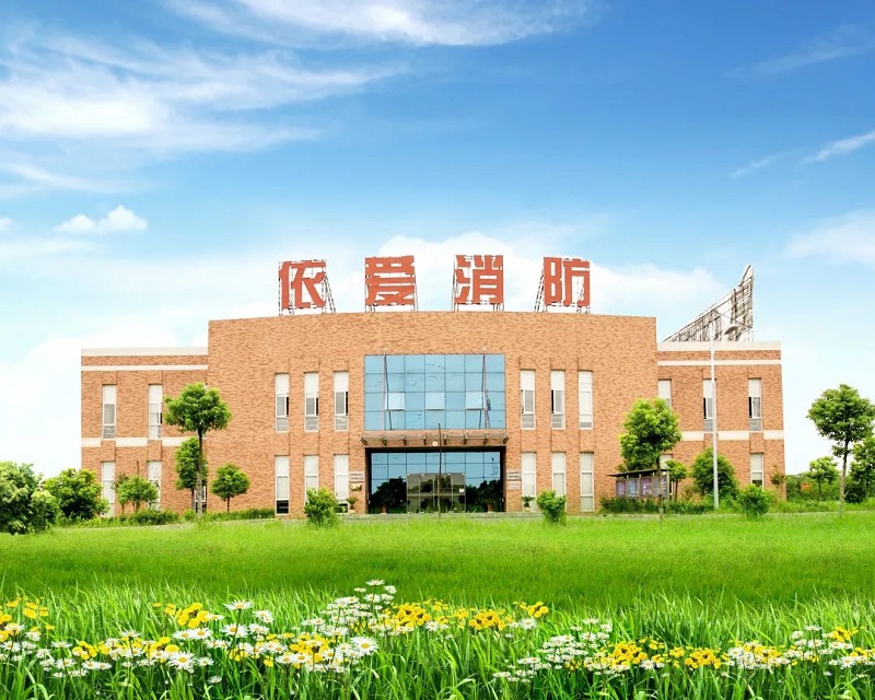 喜報 || 蚌埠依愛(ài)消防電子有限責任公司入選工業(yè)和信息化部“第四批專(zhuān)精特新‘小巨人’企業(yè)”名單