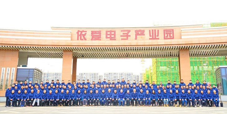 精心謀劃、全面部署 ，依愛(ài)消防開(kāi)啟“奮進(jìn)2023”新模式