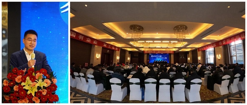 聚勢換新齊跨越，依愛(ài)照亮新征程 ——依愛(ài)消防第十九屆技術(shù)交流暨新品發(fā)布會(huì )盛大開(kāi)班