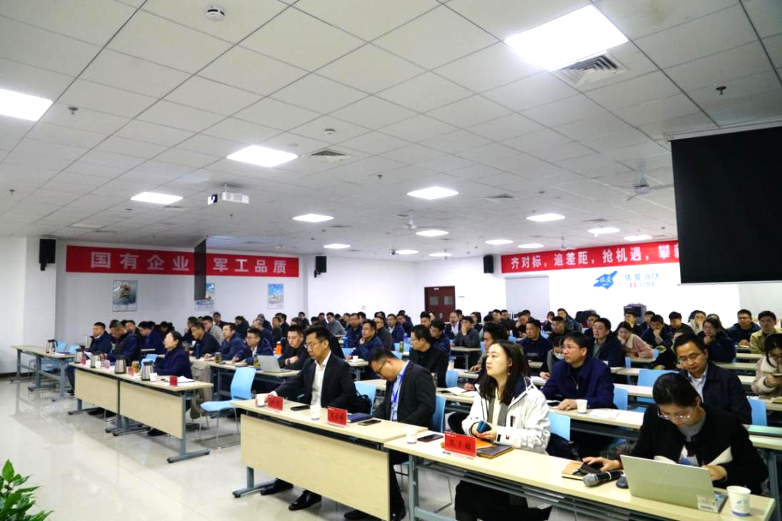 齊對標、追差距，搶機遇、攀新高  --依愛(ài)消防2023年一季度戰略糾偏暨經(jīng)濟運行會(huì )順利召開(kāi)