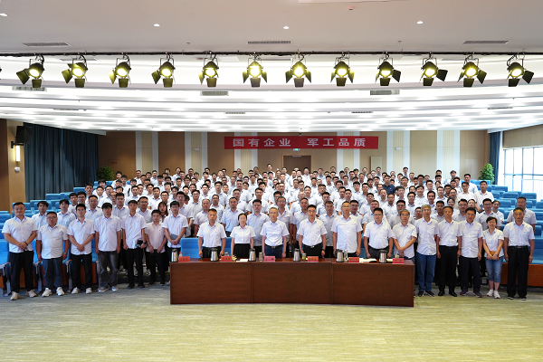 三十而勵，勵而思變，變而煥心  消防公司2025年年中會(huì )議勝利召開(kāi)