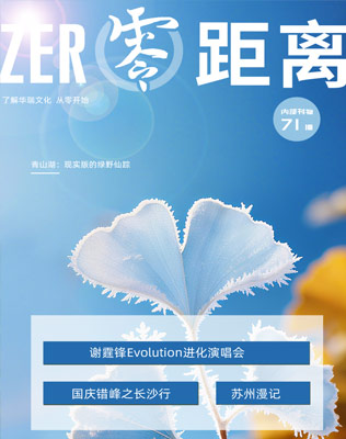 三十載積淀鑄就卓越，四日展鋒芒引領(lǐng)未來(lái)-依愛(ài)消防圓滿(mǎn)收官第二十一屆中國國際消防展